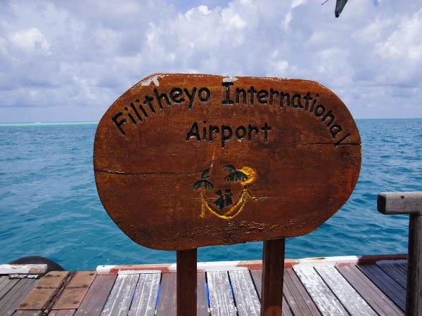 Ankunft am Filitheyo International Airport